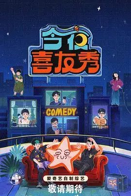 丧尸片化妆特效揭秘 幕后专题海报