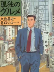 新片预告封面